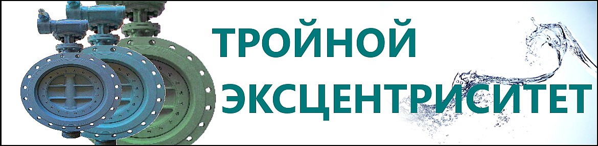 2020_3_zatv_Techmarcet.ru
