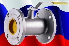 Российские шаровые краны